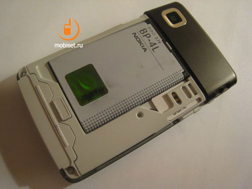 Nokia E61i