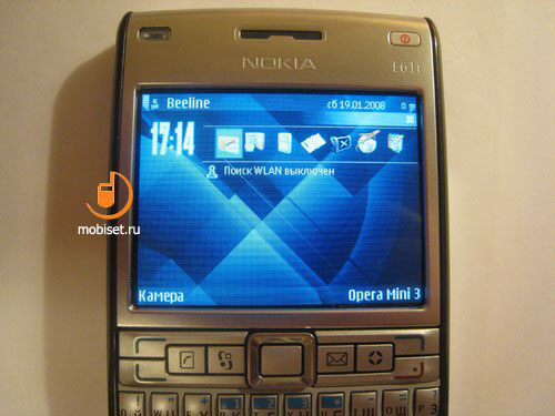 Nokia E61i