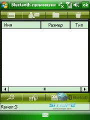  Gigabyte GSmart i350