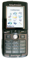    Sony Ericsson K750i