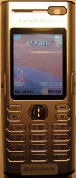 Sony Ericsson K600i