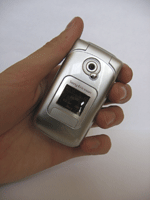 Sony Ericsson Z530i