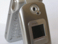    Sony Ericsson Z530i