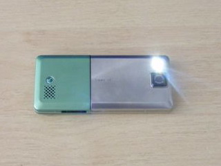 Sony Ericsson T650i