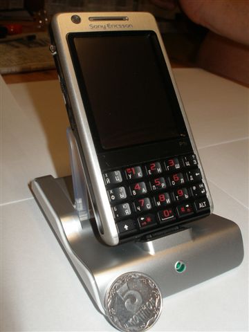 Sony Ericsson P1i