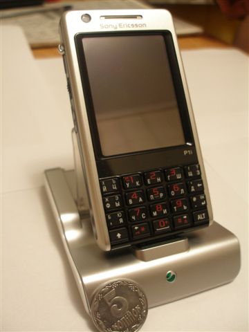 Sony Ericsson P1i