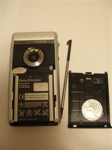 Sony Ericsson P1i