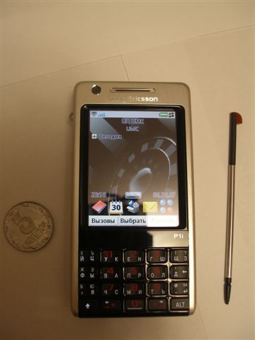 Sony Ericsson P1i
