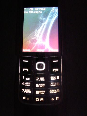 Nokia 8600 Luna 