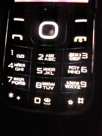 Nokia 8600 Luna 