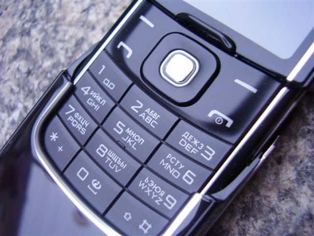 Nokia 8600 Luna 