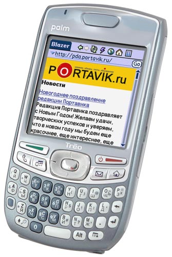  Palm Treo 680