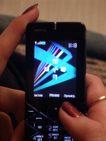 Nokia 7500 Prism