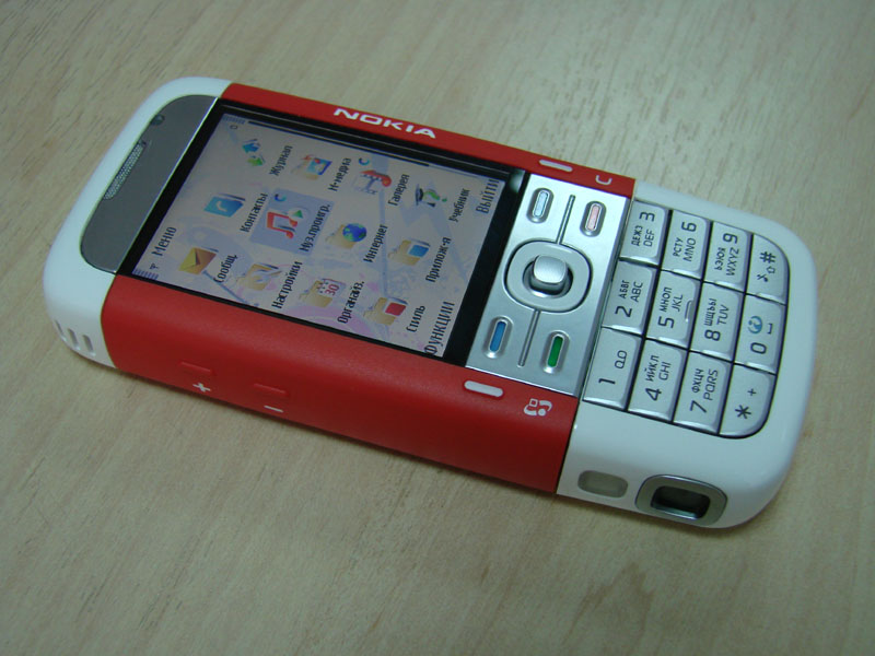 Nokia 5700 XpressMusic