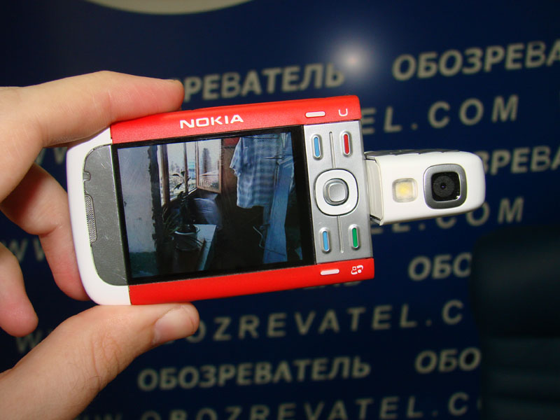 Nokia 5700 XpressMusic