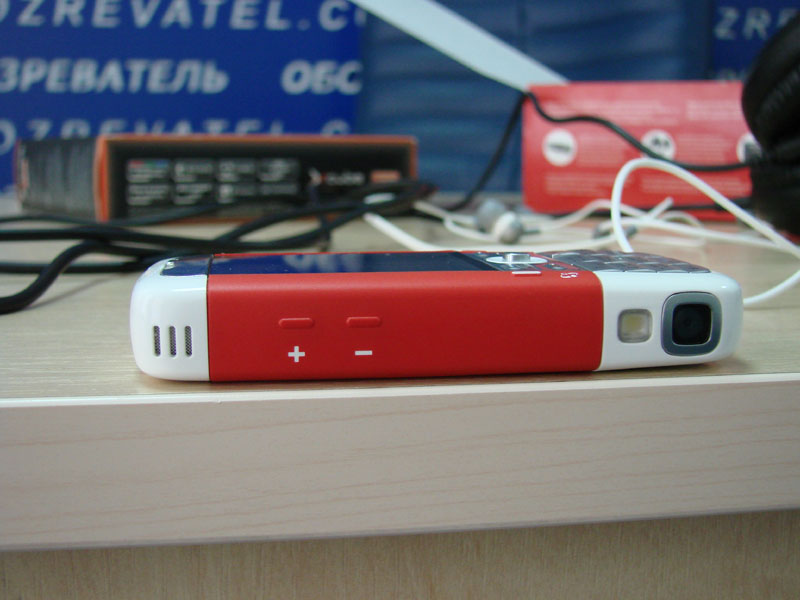 Nokia 5700 XpressMusic