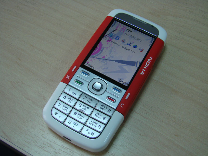 Nokia 5700 XpressMusic