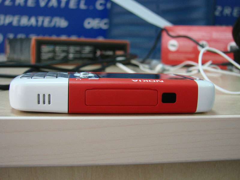 Nokia 5700 XpressMusic