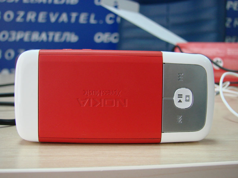 Nokia 5700 XpressMusic