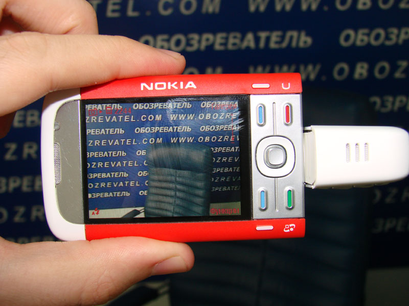 Nokia 5700 XpressMusic