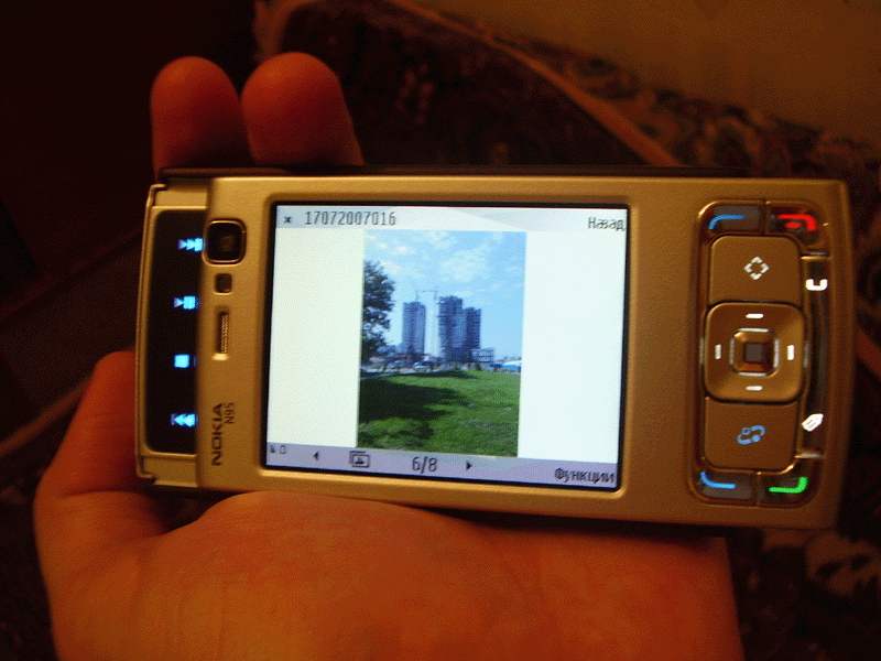Nokia N95