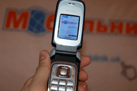 Nokia 6085
