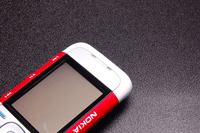 Nokia_5300