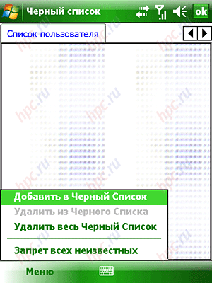 Gigabyte GSmart t600: ׸ 