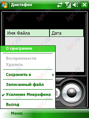 Gigabyte GSmart t600: 