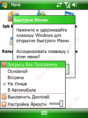 Gigabyte GSmart t600:  