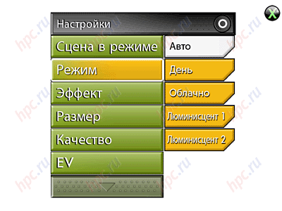 Gigabyte GSmart t600:  