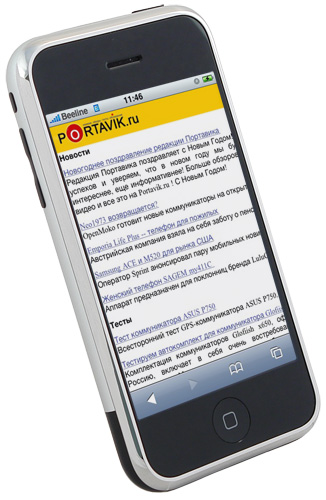 [DSC07624_front.jpg]