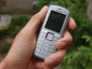    Nokia 6070