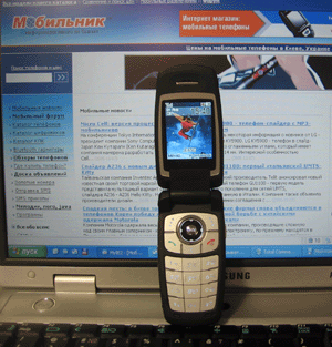 Samsung SGH-E760