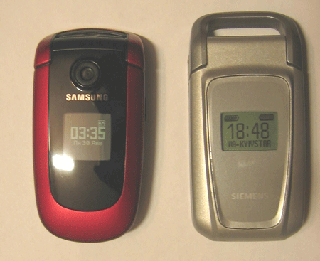 Samsung SGH-X660 