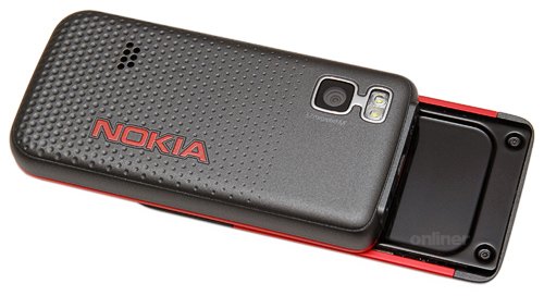 Nokia 5610 XpressMusic