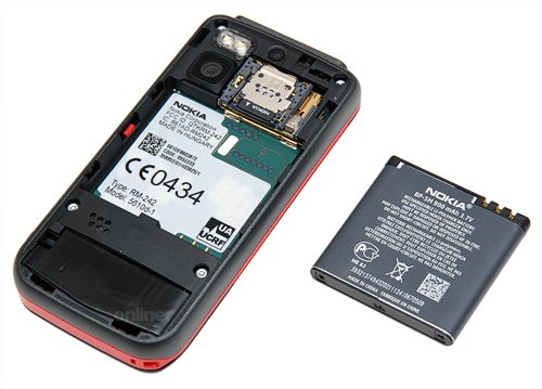 Nokia 5610 XpressMusic