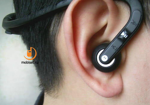 Motorola MOTOROKR S9