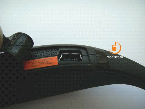 Motorola MOTOROKR S9