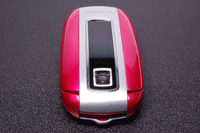 Samsung SGH-E570