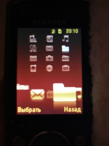 Samsung SGH-G600