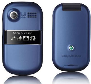 Sony Ericsson Z320i