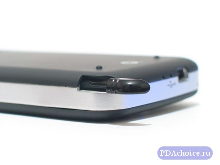  Gigabyte GSmart MW700