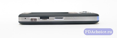  Gigabyte GSmart MW700