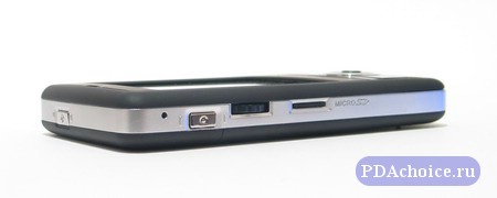  Gigabyte GSmart MW700