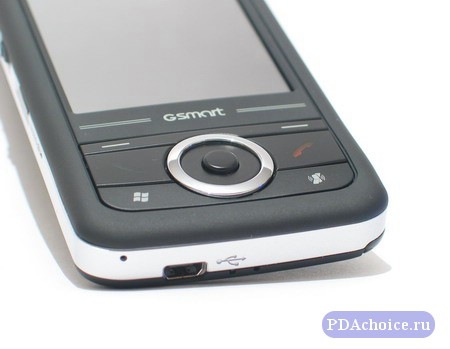  Gigabyte GSmart MW700