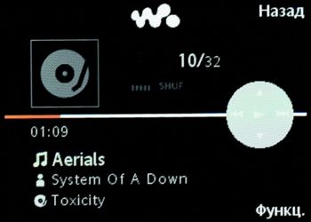 Sony Ericsson W910i -  