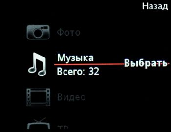 Sony Ericsson W910i -  