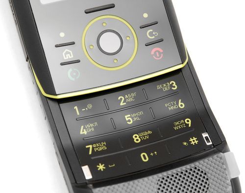  Motorola Z8