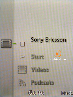 Sony Ericsson W910i